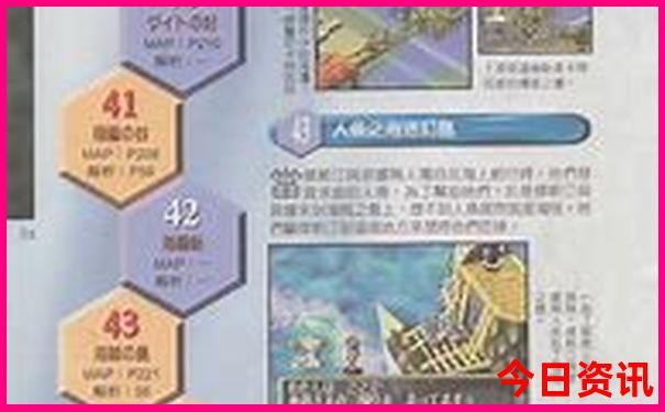 波士顿十大著名景点