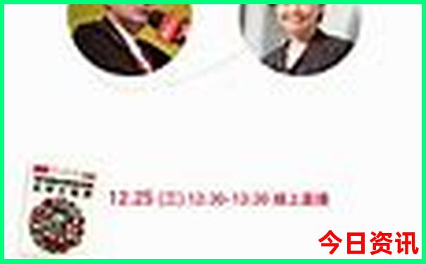 香港今晚六给彩开奖结果 今天