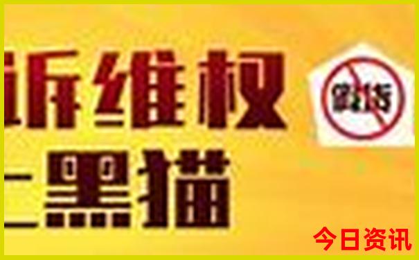 红色旅游景点推荐