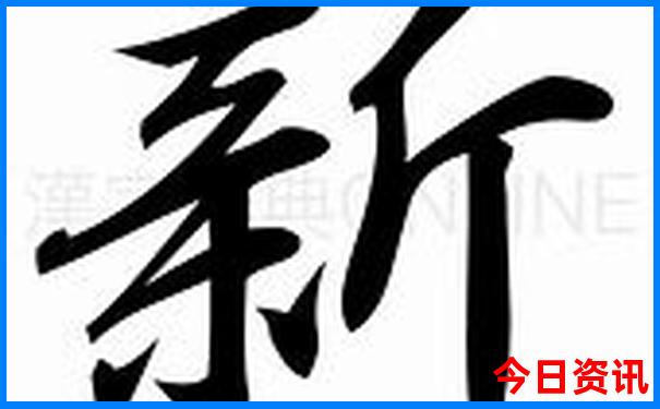 普者黑在云南哪里