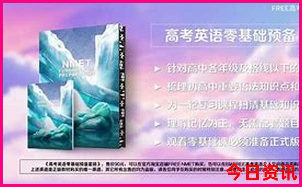 暑假带孩子去哪玩好