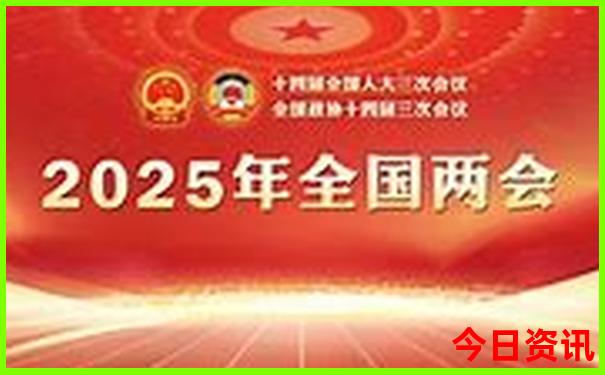 获取全新获取2025年全新热议新汇总奥全新热议正版-白小姐管家婆四肖八码